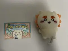 シーサー おすわりぬいぐるみ おまけ付きのサムネイル