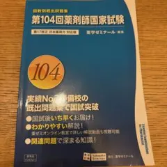 Item thumbnail for item d41f5a46-48dd-4c90-b60d-0e08c79962e6