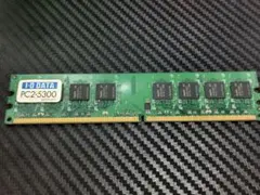 I-O DATA PC2-5300 DDR2 667 1GB メモリのサムネイル