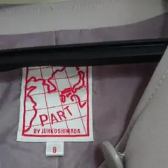 ジャケット ノーカラージャケット