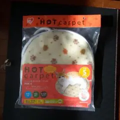 Item thumbnail for item fb165bd3-3c6d-4c69-8354-da0f7c992e45