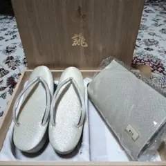 高級 シルバーアイボリー 草履とバッグのセット 和装小物 セット まとめ売り