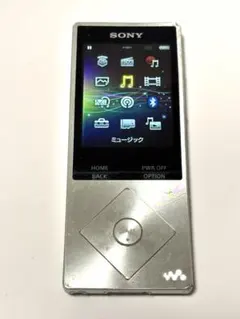 2025年最新】NW-A26の人気アイテム - メルカリ