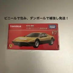 2025年最新】トミカプレミアム フェラーリ 512bbの人気アイテム