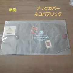 Item thumbnail for item de549808-3514-48b4-a7ed-528b0a050603