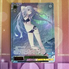 2026年最新】桜島麻衣 spの人気アイテム - メルカリ
