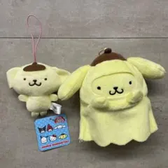 ポムポムプリン　ぬいぐるみチャーム　セット