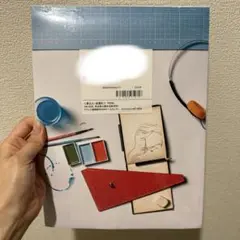 2025年最新】エルメス雑誌の人気アイテム - メルカリ