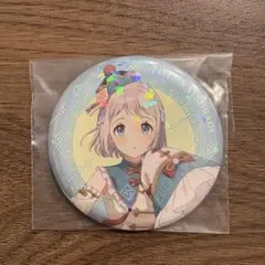 学マス 葛城リーリヤ 一番くじ F賞 缶バッジ