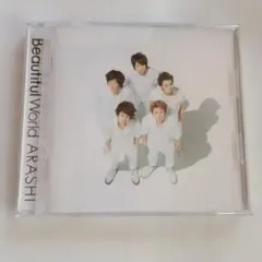 嵐 Beautiful World セブンネット限定盤 - メルカリ