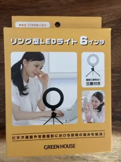 Item thumbnail for item a6c3f196-884e-4837-84db-5d6ee673a793