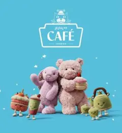 ジェリーキャット上海イベント限定 いちごベア JELLYCATジェリーキャット上海限定 いちごベア leola bear - メルカリ