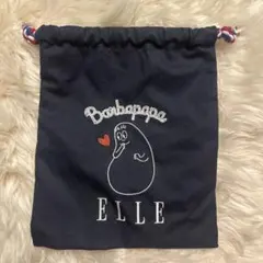 【新品】バーバパパ　巾着　ELLE コラボ刺繍巾着
