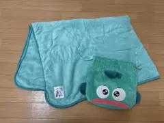 TAITO限定 HANGYODON ブランケット＆収納袋 セット