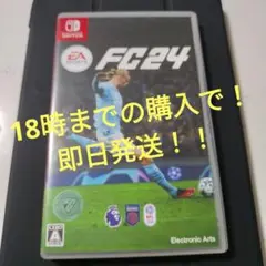 Switch EA SPORTS FC 24
