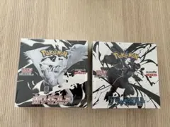 ポケカ　ブラックボルト　ホワイトフレア　シュリンク付き未開封BOX 各1ずつ