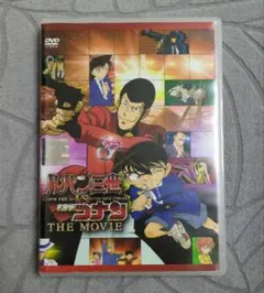 ルパン三世 VS 名探偵コナン THE MOVIE
