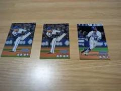 プロ野球チップスカード　横浜DeNAベイスターズ