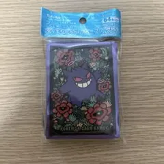 ポケモンカード デッキシールド プレミアムグロス　ゲンガー