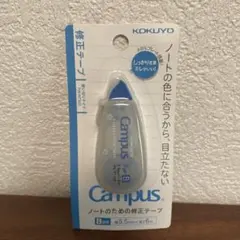 KOKUYO Campus 修正テープ B罫用 TW-NT305のサムネイル
