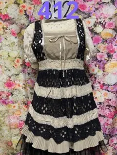 axes femmeワンピース412気まぐれお値下げ中です。