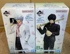 3年Z組　銀八先生　A賞　坂田銀八　B賞　土方十四郎