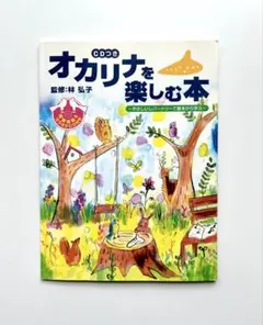 りいな様 リクエスト 2点 まとめ商品