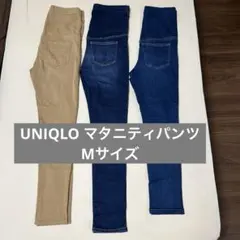 UNIQLO マタニティパンツ M