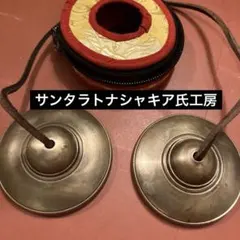 2026年最新】サンタ・ラトナ・シャキアの人気アイテム - メルカリ