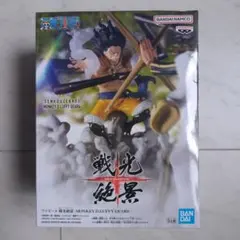 【新品・未開封】ワンピース 戦光絶景 ルフィ ギア4 フィギュア