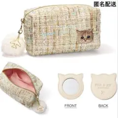 JAL 機内販売 ポール&ジョー ツイード ポーチ