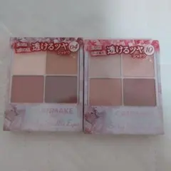 CANMAKE Silky Souffle Eyes 04 & 10 2色セット