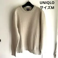 ユニクロ ウォッシャブルミラノリブクルーネックセーター ベージュMサイズ