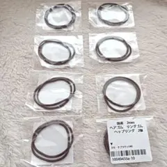 Item thumbnail for item 80994183-3a4e-4a28-8e93-f780d2326701