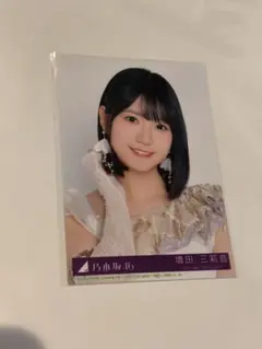 2026年最新】吉田莉桜の人気アイテム - メルカリ