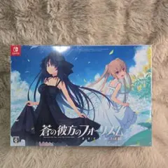 Switch 蒼の彼方のフォーリズム EXTRA1+2S - メルカリ