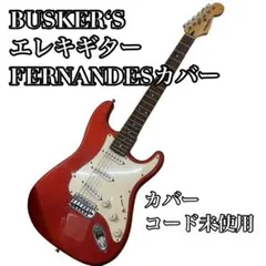 Item thumbnail for item 9204205f-339f-42e6-9b85-c5c634e3acdd