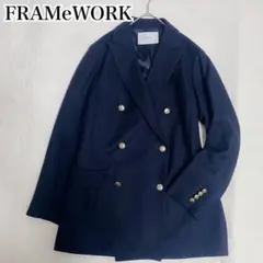 FRAMeWORK フレームワーク ロイヤルフラノダブルブレスト カシミヤ混のサムネイル