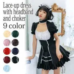 BODYLINE フロントレースアップメイド服　ブラック　Sサイズのサムネイル