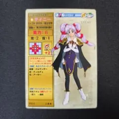 ファイアーエムブレムTCG(NTT出版)スペシャルパック5種(未開封) ファイアーエムブレムTCG(NTT出版)スペシャルパック5種(未開封)