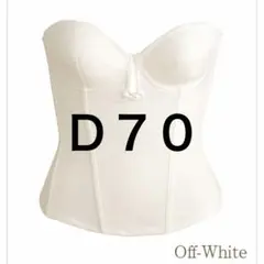 bridal bloom ブライダルインナー Ｄ70 ビスチェ パンツ セット