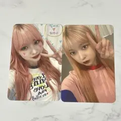 Billlie Ktown4u ハルナ トレカ mokket