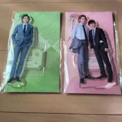 2025年最新】風間俊介 アクリルスタンドの人気アイテム - メルカリ