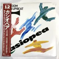 Item thumbnail for item fb969417-f238-4640-a5ec-bea80c370a8b