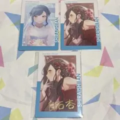 2026年最新】ジュンブ 杏の人気アイテム - メルカリ