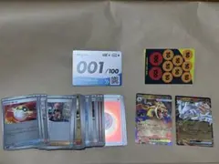 スタートデッキ100 バトルコレクション 全ミラー 1番 一式　メガリザードンY