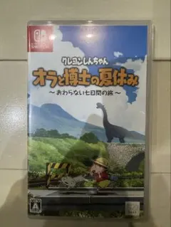 Item thumbnail for item f0ad7e31-c129-4bb6-bc0e-57e3115c3a23