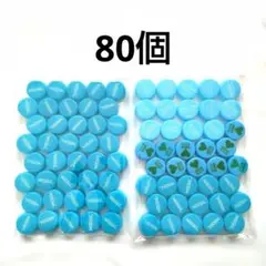 ペットボトルキャップ 蓋 80個