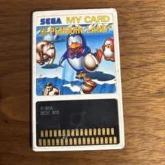 SEGA PENGUIN LAND マイカード C-50