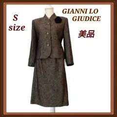 美品 ジャンニ ロ ジュディチェ フォーマルスーツ 上質 S★グレー セレモニー